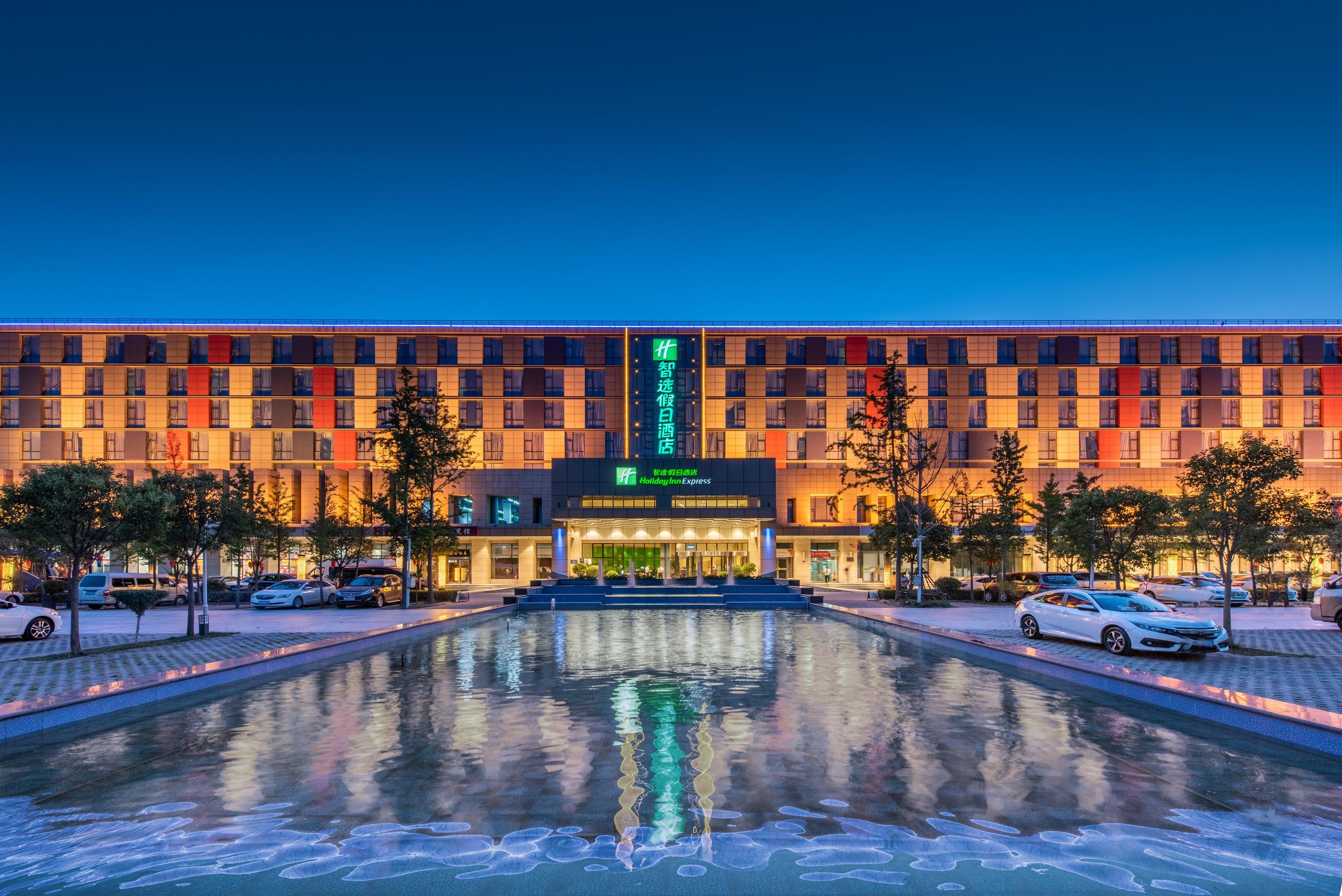 Holiday Inn Express Zhengzhou Airport By Ihg Xinzheng  Exterior photo