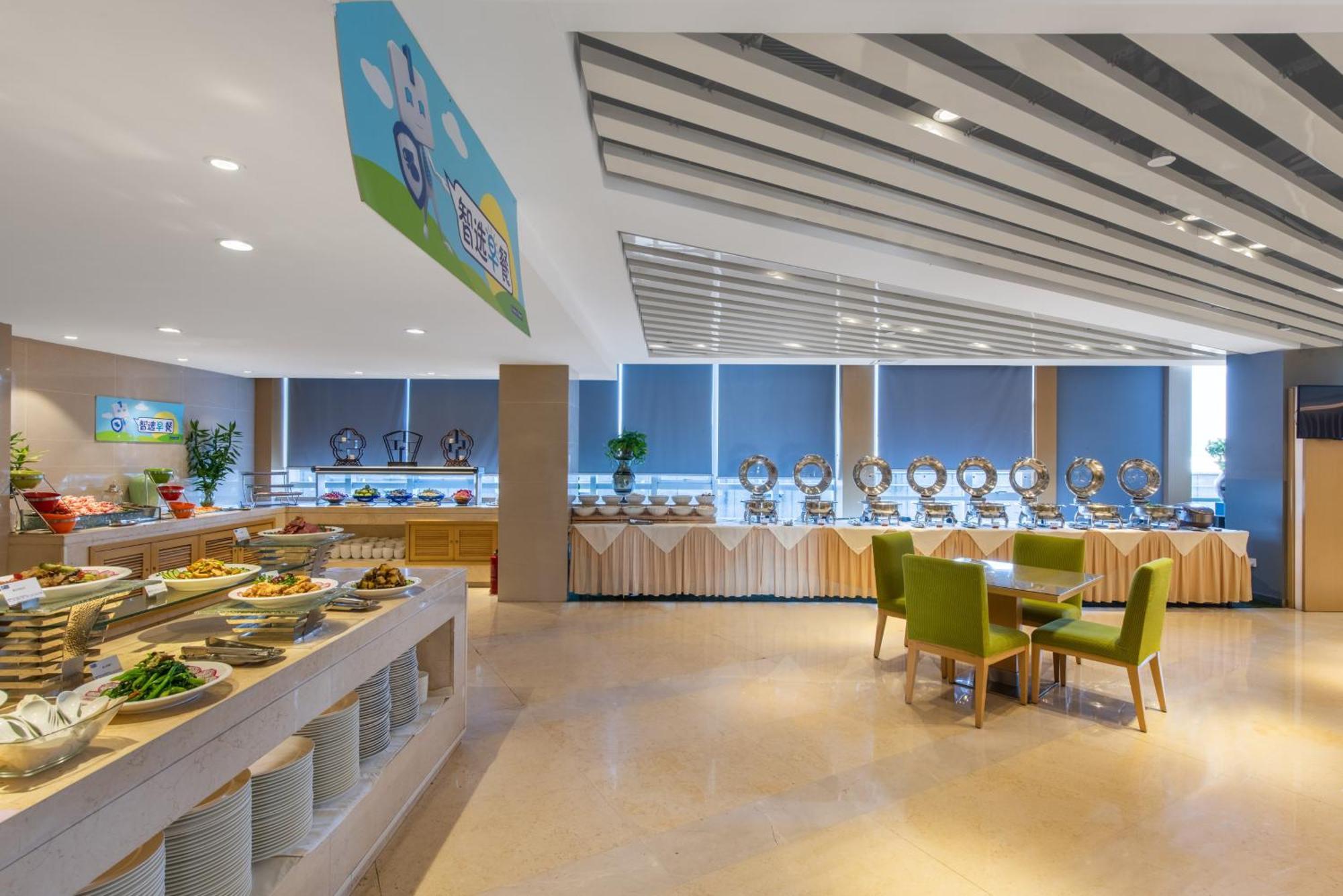 Holiday Inn Express Zhengzhou Airport By Ihg Xinzheng  Exterior photo