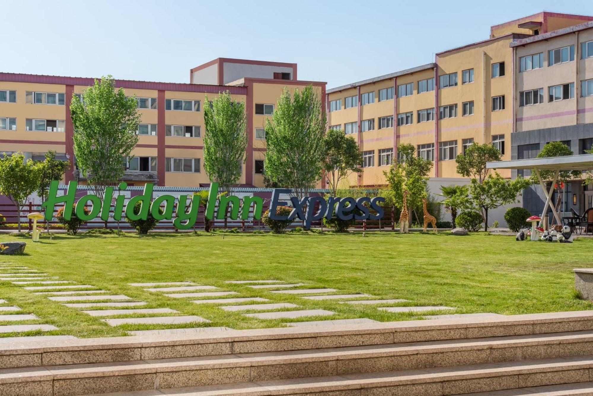 Holiday Inn Express Zhengzhou Airport By Ihg Xinzheng  Exterior photo