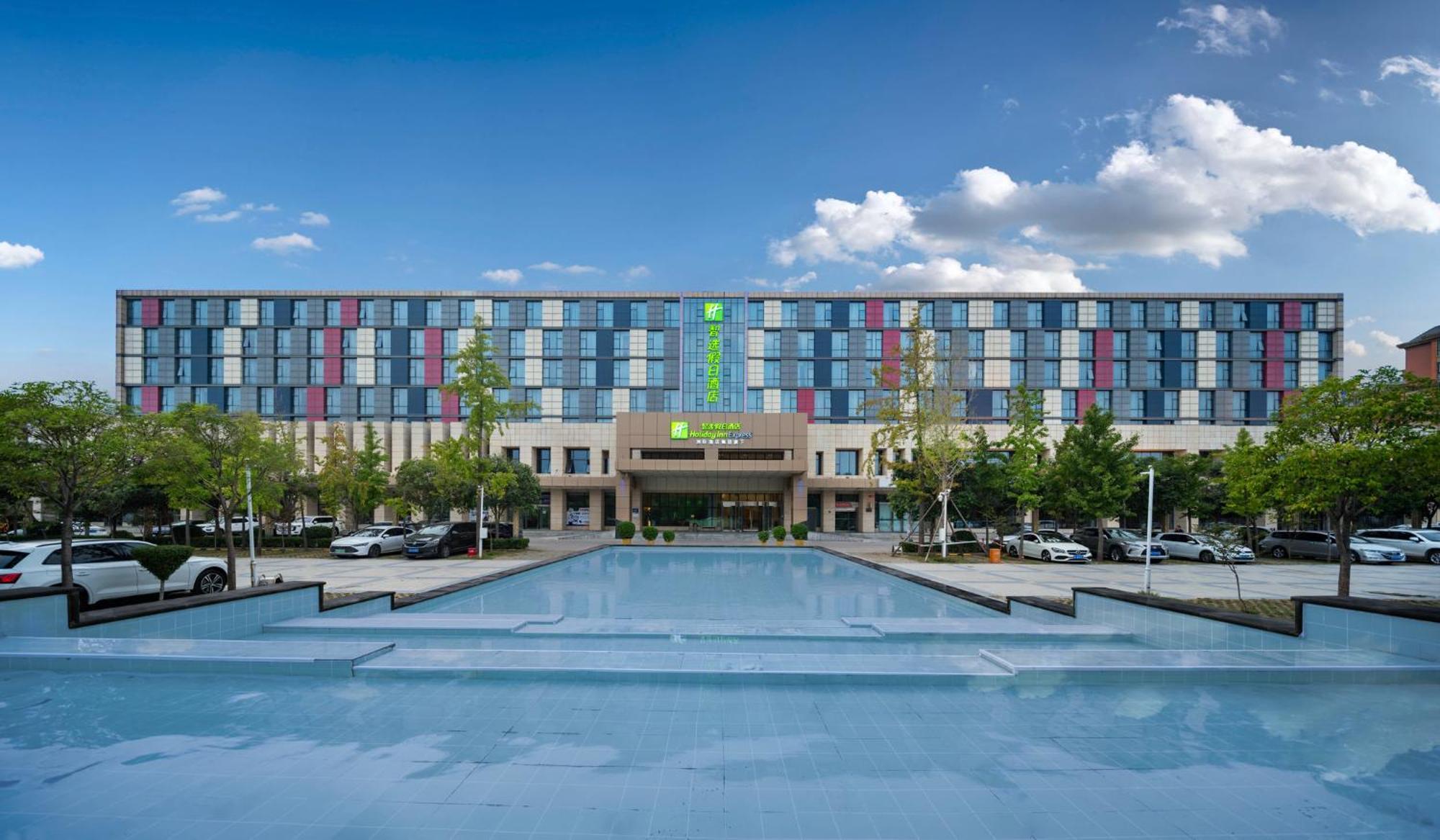 Holiday Inn Express Zhengzhou Airport By Ihg Xinzheng  Exterior photo