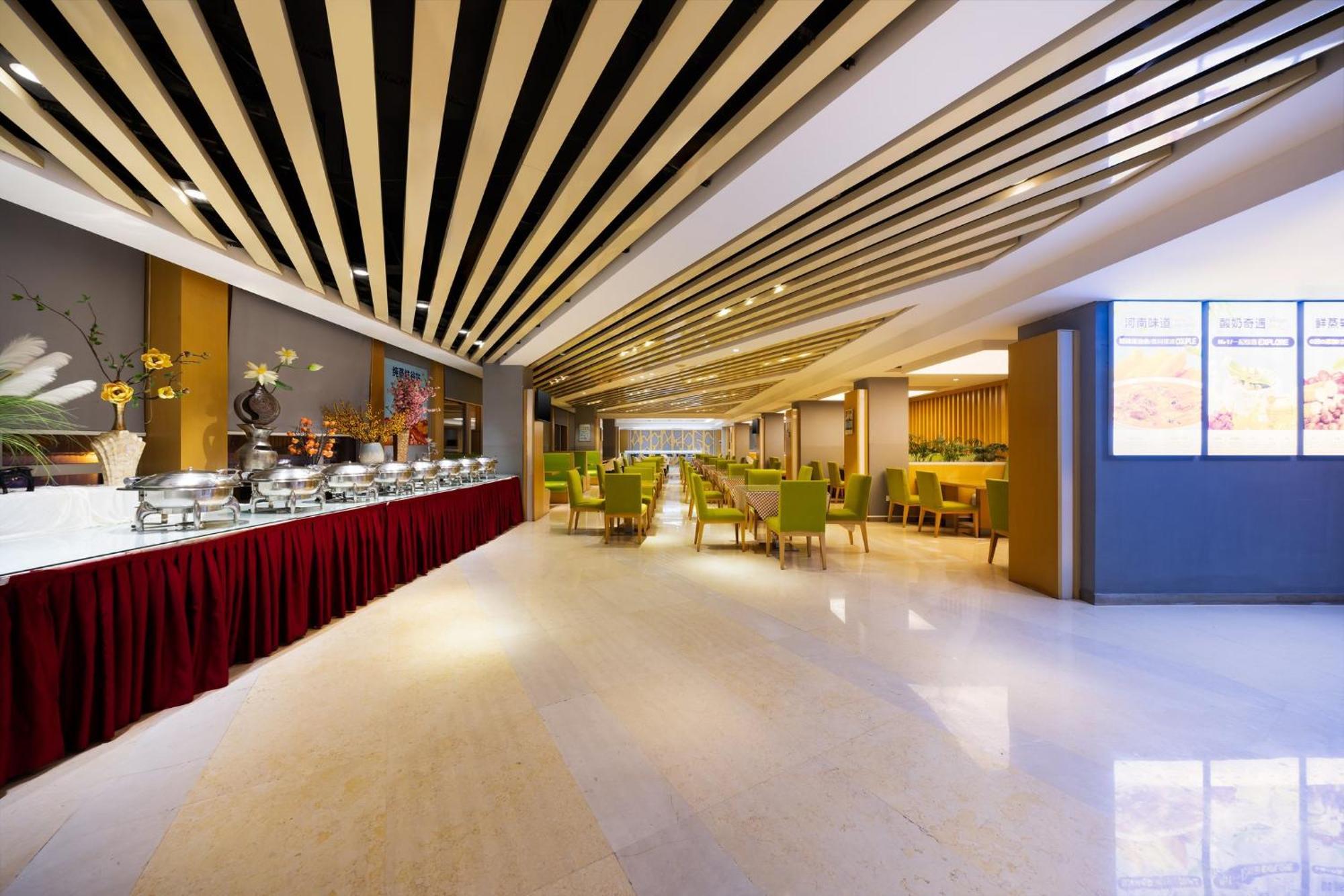 Holiday Inn Express Zhengzhou Airport By Ihg Xinzheng  Exterior photo