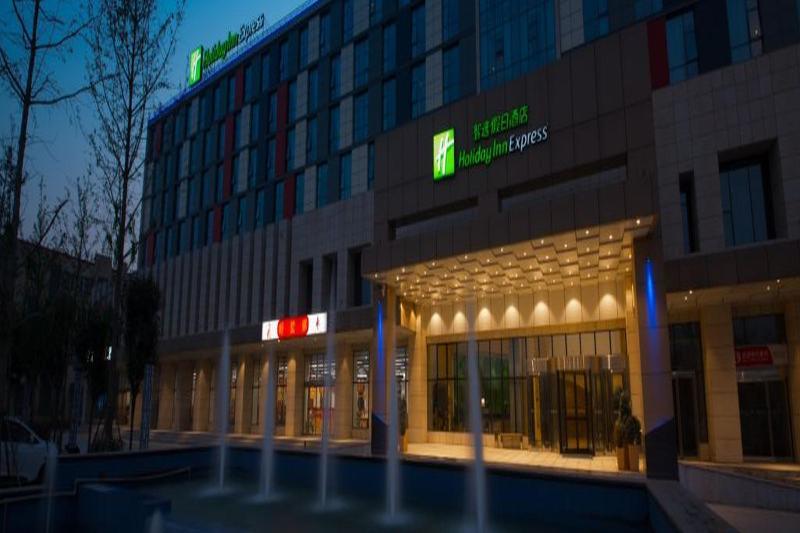 Holiday Inn Express Zhengzhou Airport By Ihg Xinzheng  Exterior photo
