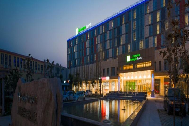 Holiday Inn Express Zhengzhou Airport By Ihg Xinzheng  Exterior photo